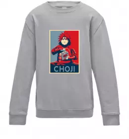 Детский Свитшот Choji Серый меланж фото