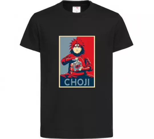 Дитяча футболка Choji Чорний фото