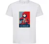 Дитяча футболка Choji Білий Дитяча футболка Choji Білий фото