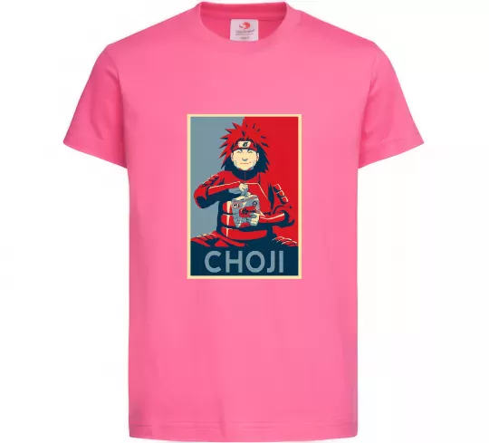 Дитяча футболка Choji Яскраво-рожевий фото