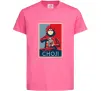 Дитяча футболка Choji Яскраво-рожевий Дитяча футболка Choji Яскраво-рожевий фото
