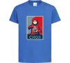 Дитяча футболка Choji Яскраво-синій Дитяча футболка Choji Яскраво-синій фото