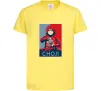 Дитяча футболка Choji Лимонний Дитяча футболка Choji Лимонний фото
