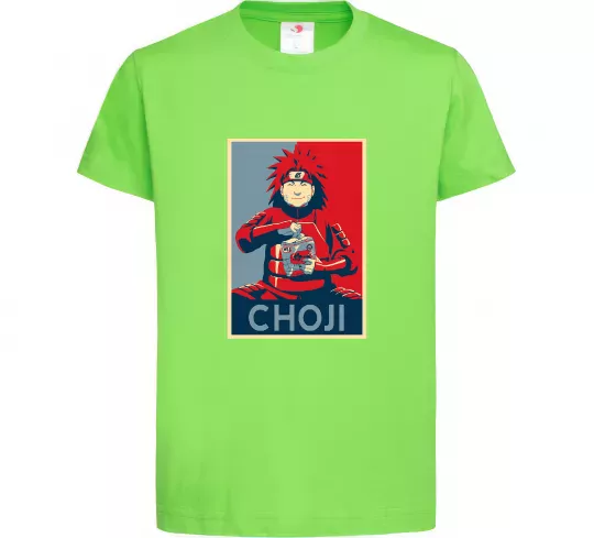Дитяча футболка Choji Лаймовий фото