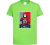 Дитяча футболка Choji Лаймовий Дитяча футболка Choji Лаймовий фото