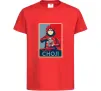 Дитяча футболка Choji Червоний Дитяча футболка Choji Червоний фото