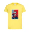 Дитяча футболка Choji Лимонний фото