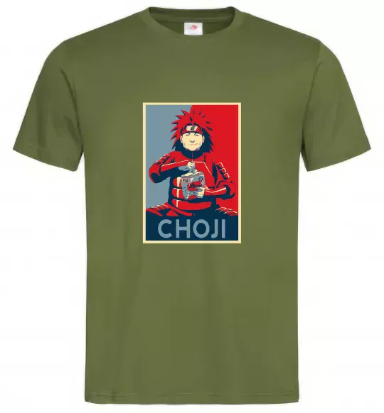 Мужская футболка Choji Оливковый фото