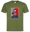 Мужская футболка Choji Оливковый фото