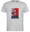 Мужская футболка Choji Серый фото