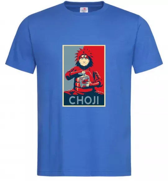 Мужская футболка Choji Ярко-синий фото