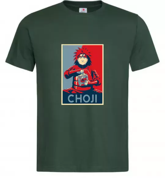 Мужская футболка Choji Темно-зеленый фото
