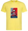 Мужская футболка Choji Лимонный фото
