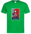 Мужская футболка Choji Зеленый фото