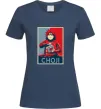Женская футболка Choji Темно-синий фото
