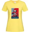 Женская футболка Choji Лимонный фото
