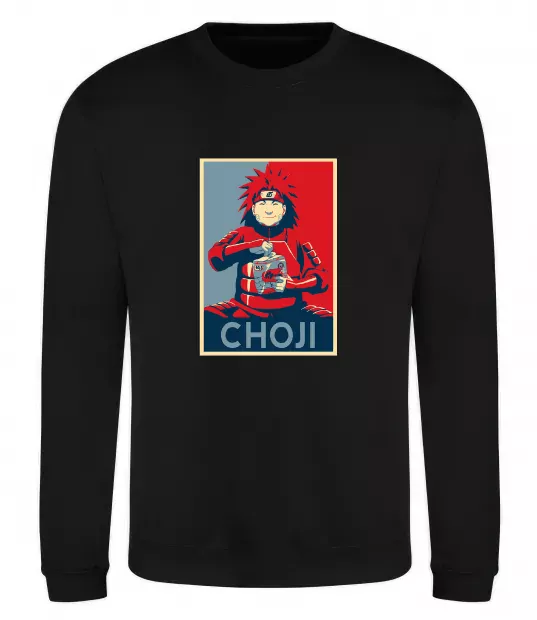 Свитшот Choji Черный фото