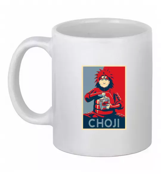 Чашка керамічна Choji Білий фото