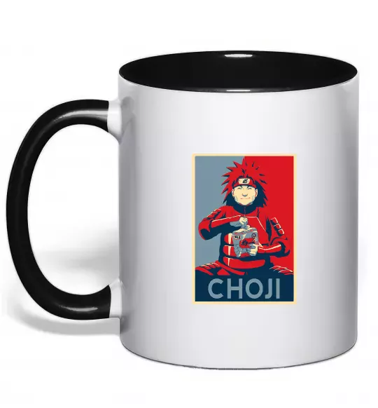 Чашка с цветной ручкой Choji Черный фото