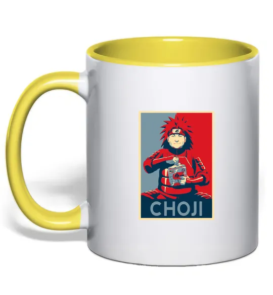 Чашка с цветной ручкой Choji Лимонный фото