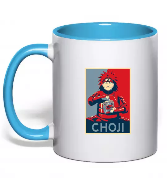 Чашка с цветной ручкой Choji Голубой фото
