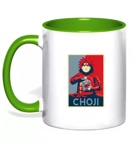 Чашка с цветной ручкой Choji Зеленый фото