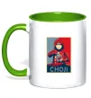 Чашка с цветной ручкой Choji Зеленый фото