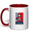 Чашка с цветной ручкой Choji Красный фото