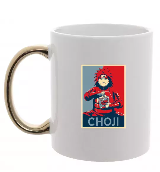 Чашка с цветной ручкой Choji Золото фото
