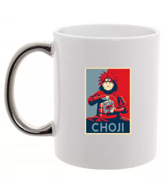 Чашка с цветной ручкой Choji Серебро фото