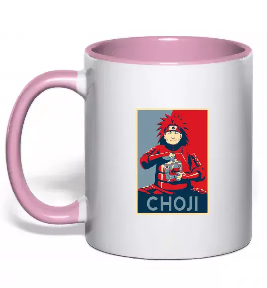 Чашка с цветной ручкой Choji Нежно розовый фото