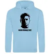Мужская толстовка (худи) Воля понад усе Зеленський Голубой фото