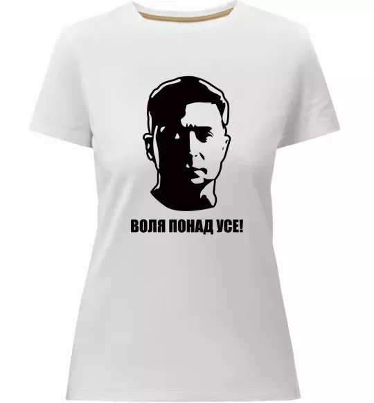 Женская премиум футболка Воля понад усе Зеленський Белый фото