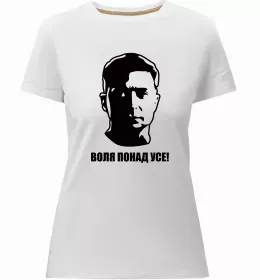 Женская премиум футболка Женская премиум футболка