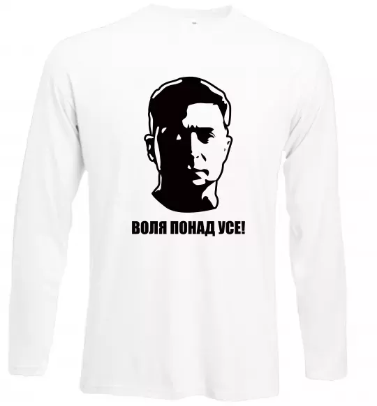Лонгслив Воля понад усе Зеленський Белый фото