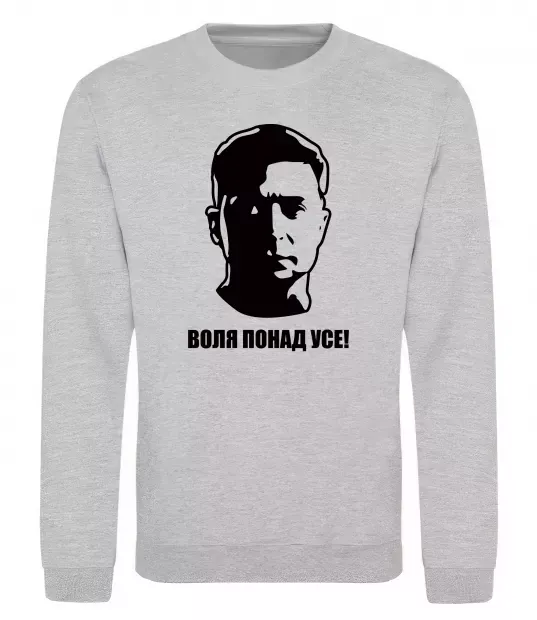 Свитшот Воля понад усе Зеленський Серый меланж фото