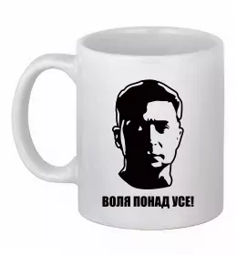 Чашка керамическая Чашка керамическая