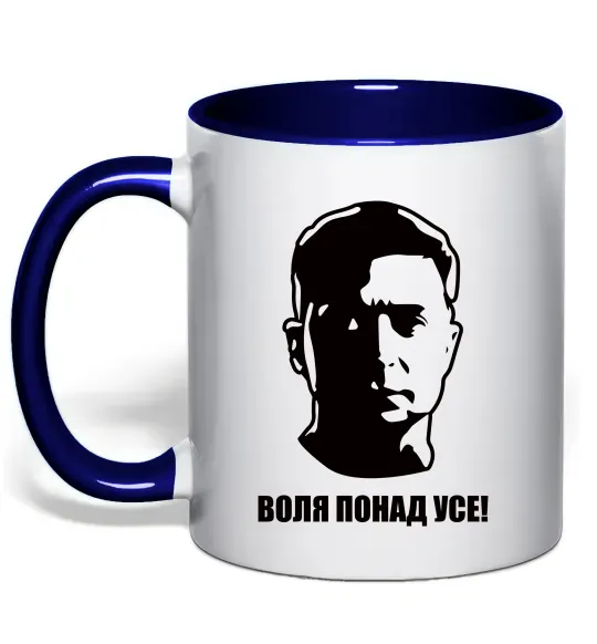 Чашка с цветной ручкой Воля понад усе Зеленський Глубокий темно-синий фото
