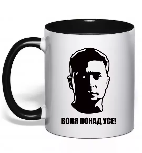 Чашка с цветной ручкой Воля понад усе Зеленський Черный фото