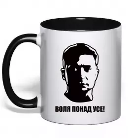 Чашка с цветной ручкой Без світла переживемо, без України - ні Черный фото