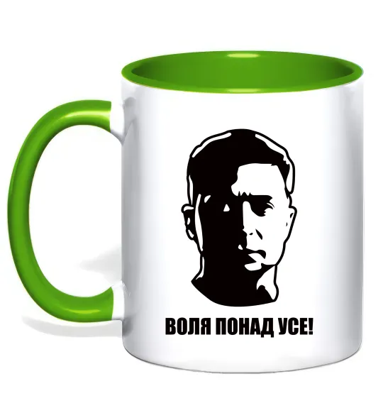 Чашка с цветной ручкой Воля понад усе Зеленський Лаймовый фото