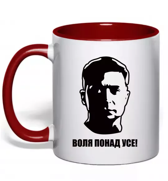 Чашка с цветной ручкой Воля понад усе Зеленський Красный фото