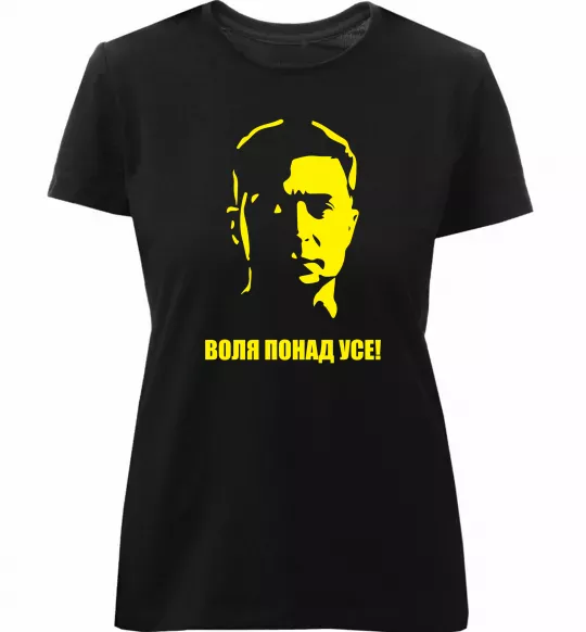 Женская премиум футболка Воля понад усе Зеленський Черный фото