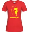 Жіноча футболка Воля понад усе Зеленський Червоний фото