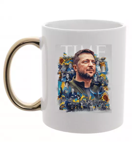 Чашка з кольоровою ручкою Володимир Зеленський Золото фото