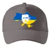 Кепка Зеленський Володимир Сірий фото