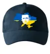 Кепка Зеленський Володимир Темно-синій фото
