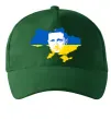 Кепка Зеленський Володимир Темно-зелений фото