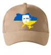 Кепка Зеленський Володимир Песочный фото