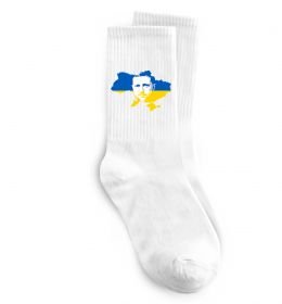 Шкарпетки Зеленський Володимир